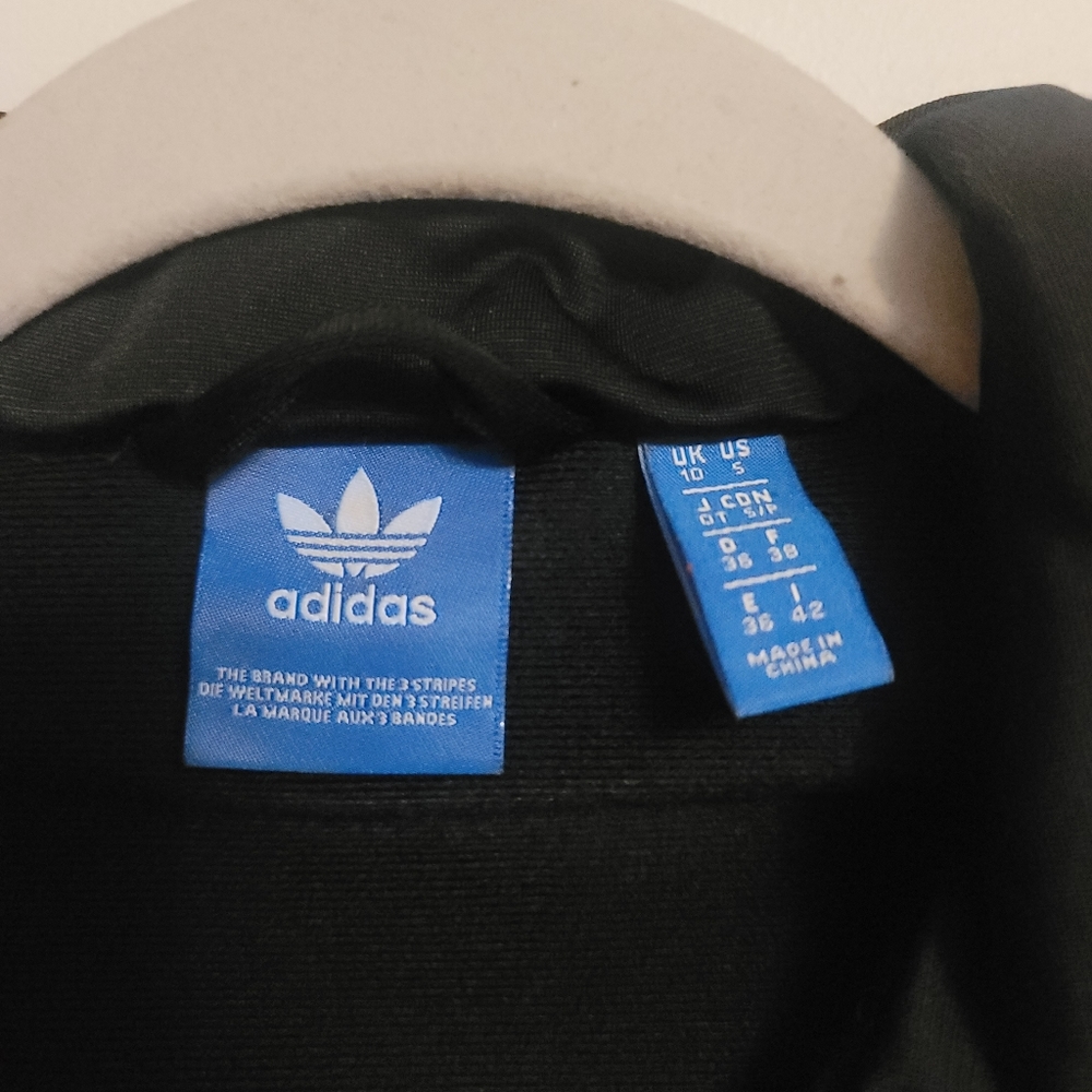 Adidas jacket - Picture 2 of 4